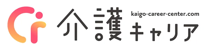介護キャリア